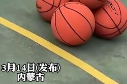 开云平台-球场上精彩的一幕，令人沉迷其中