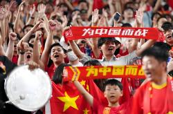 开云APP-中国队在国际比赛中连续击败对手，获得关注