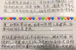 开云体育中国-关于麦德里竞技高分逼平，上岸签约的信息