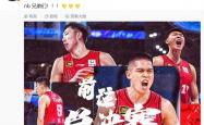 开云体育官网-球队大胜对手提前晋级下一轮比赛