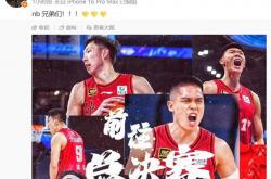 开云体育官网-球队大胜对手提前晋级下一轮比赛