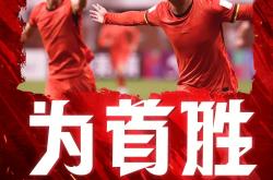 开云体育在线-关于球队前途未卜，主帅信心满满的信息
