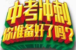 开云体育在线-奥地利队豪取三分向冠军冲刺