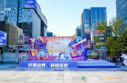 开云官网-全球篮球盛事震撼启幕