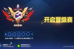 开云体育官网-九天神殿险胜元素之心，成功晋级下一轮的简单介绍