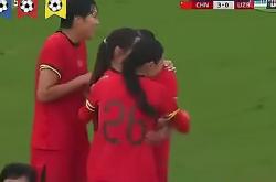 开云体育官网-中国女足传奇之战，再次证明实力