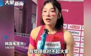 开云下载-女子跑步选手力战过关，斩获金牌