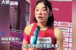 开云下载-女子跑步选手力战过关，斩获金牌