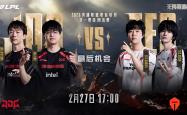 开云体育下载-LGD碾压100T，Peanut打出惊人五杀2025世界赛2:0（首尔）