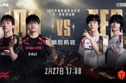 开云体育下载-LGD碾压100T，Peanut打出惊人五杀2025世界赛2:0（首尔）