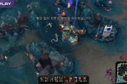 开云体育在线-KT横扫HLE，Chovy完成史诗逆转半决赛3:1（深圳）