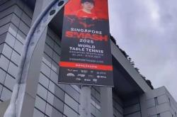 开云体育在线-新加坡球队再度落败，三连败无力回天的简单介绍