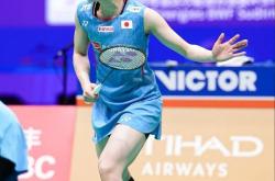 开云体育官网-包含日本羽毛球队轻取丹麦羽毛球队，辛杜送出助攻的词条