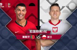 开云体育-关于法国轻取比利时，挺进欧国联最终战的信息