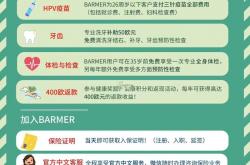 开云APP-帕德博恩球队主场告负，陷入保级风险的简单介绍
