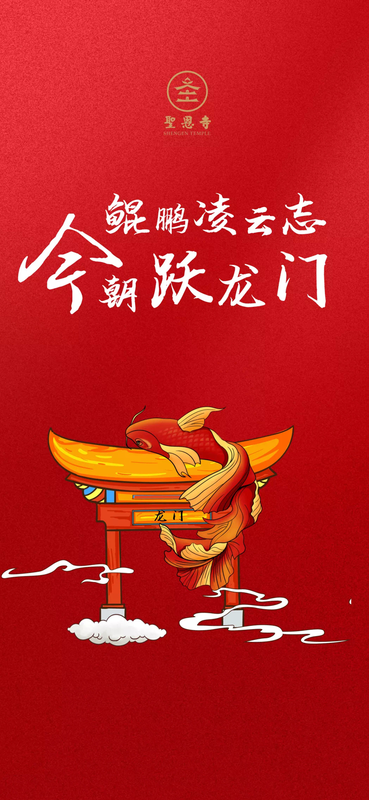 强队碾压对手，势如破竹向着胜利冲刺的简单介绍