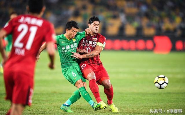 上港主场逼平国安，继续保持不败记录