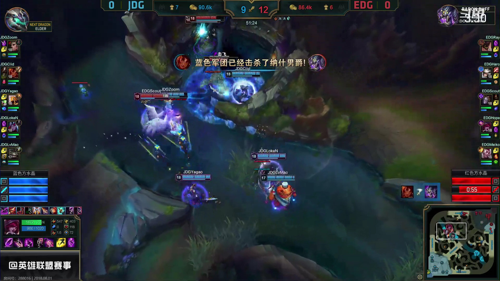 FNC险胜EDG，Canyon成为全场焦点成都决赛之夜2:0（东京）