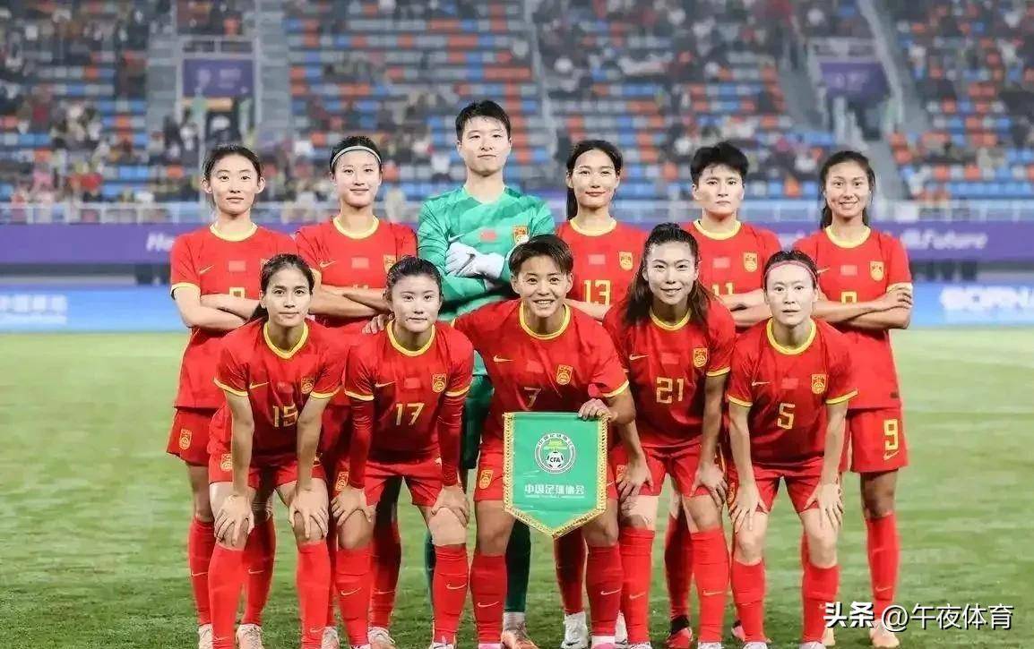 中国女足失利引发球员自我剖析，备战重置战术
