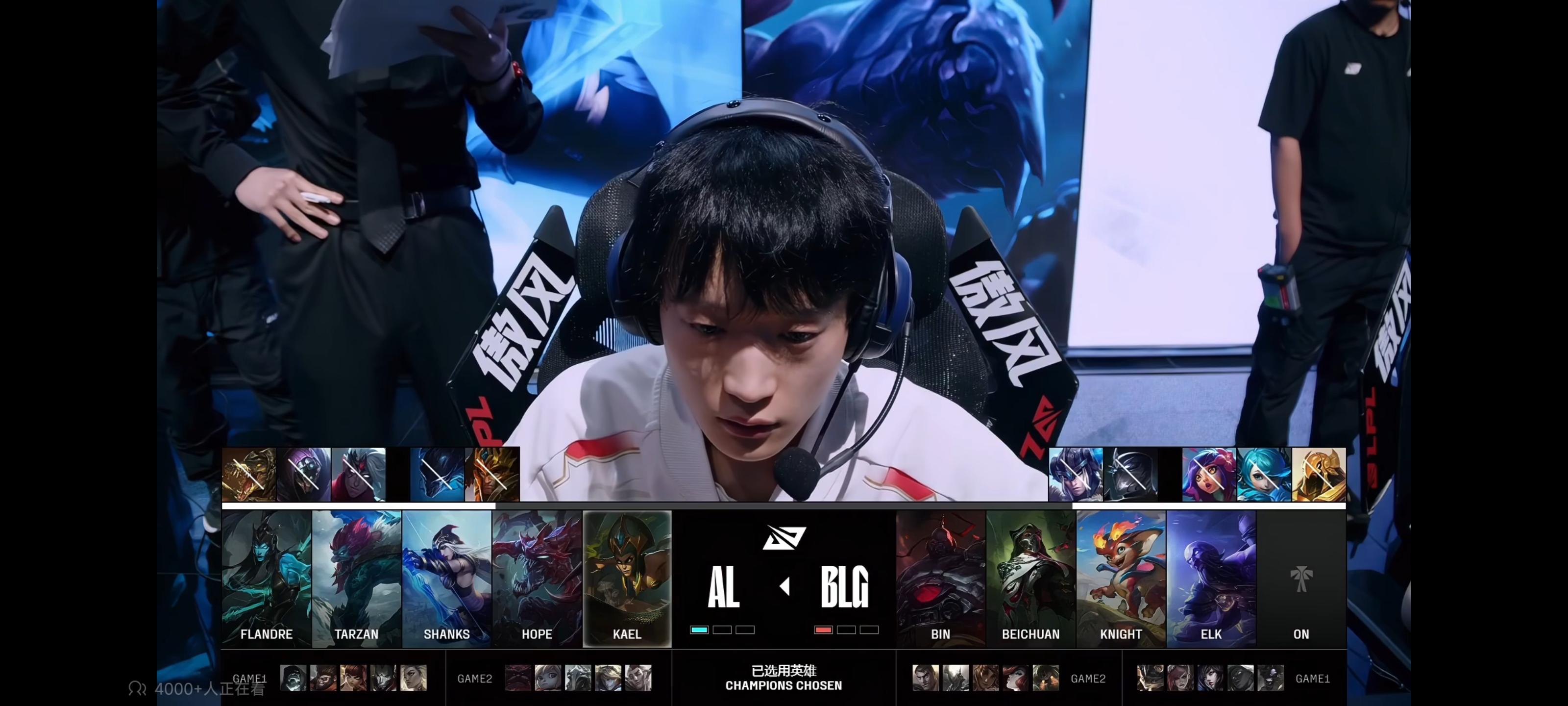 DRX险胜TL，Uzi成为全场焦点入围赛2:1（广州）