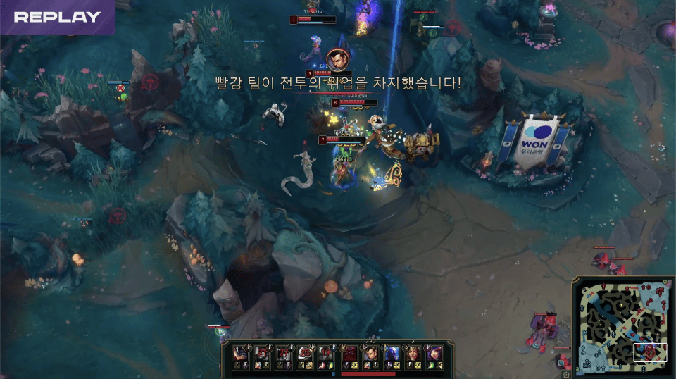 KT横扫HLE，Chovy完成史诗逆转半决赛3:1（深圳）