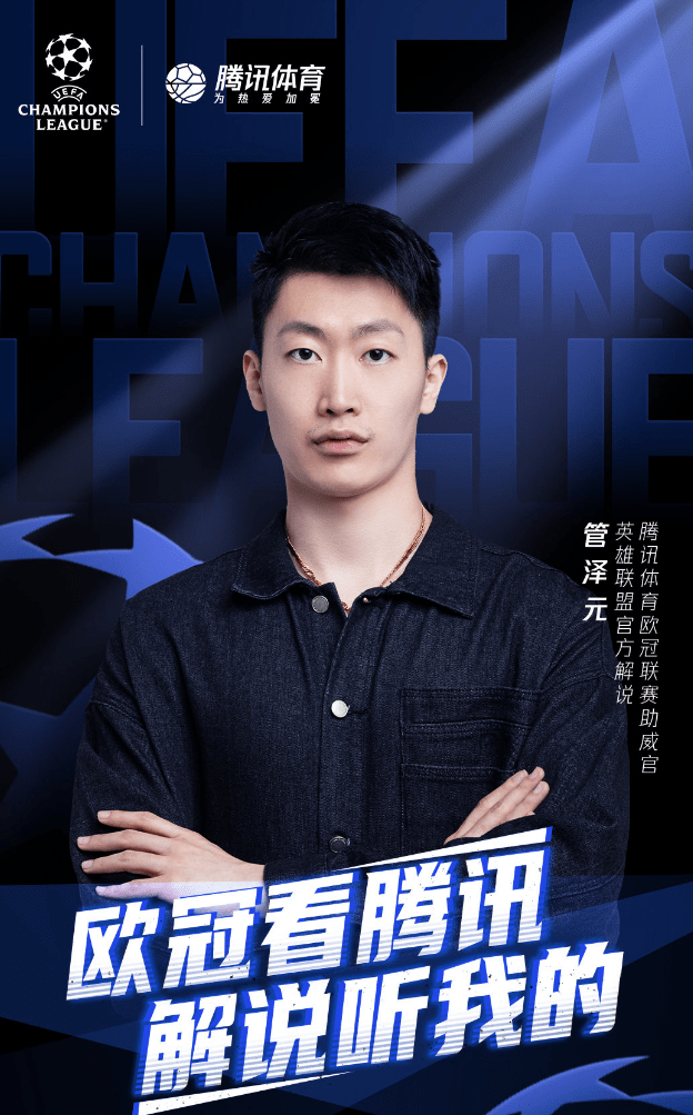 DK轻取100T，Bin打出惊人五杀小组赛2:0（深圳）