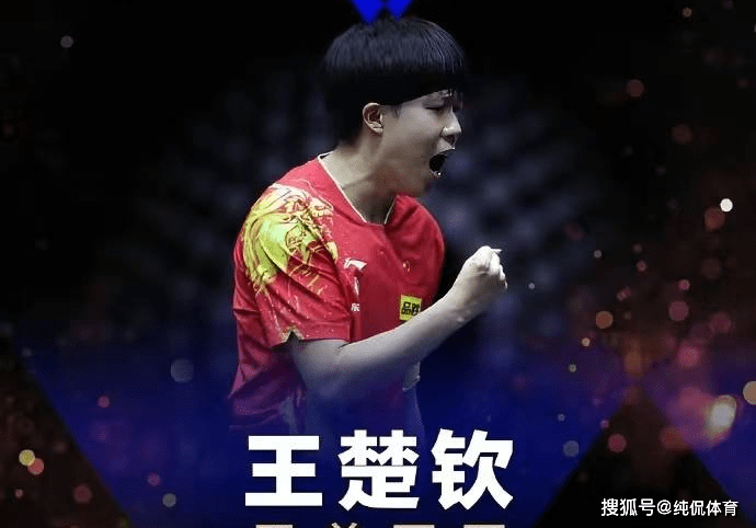 包含亚特兰大惊险晋级八强，强势登顶！的词条