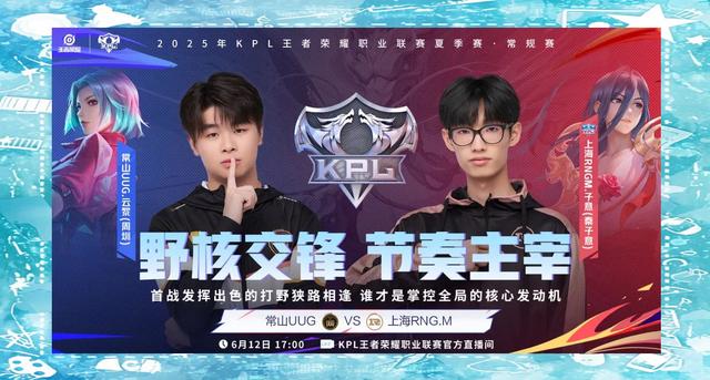 激烈角逐！战队准备迎战关键比赛的简单介绍