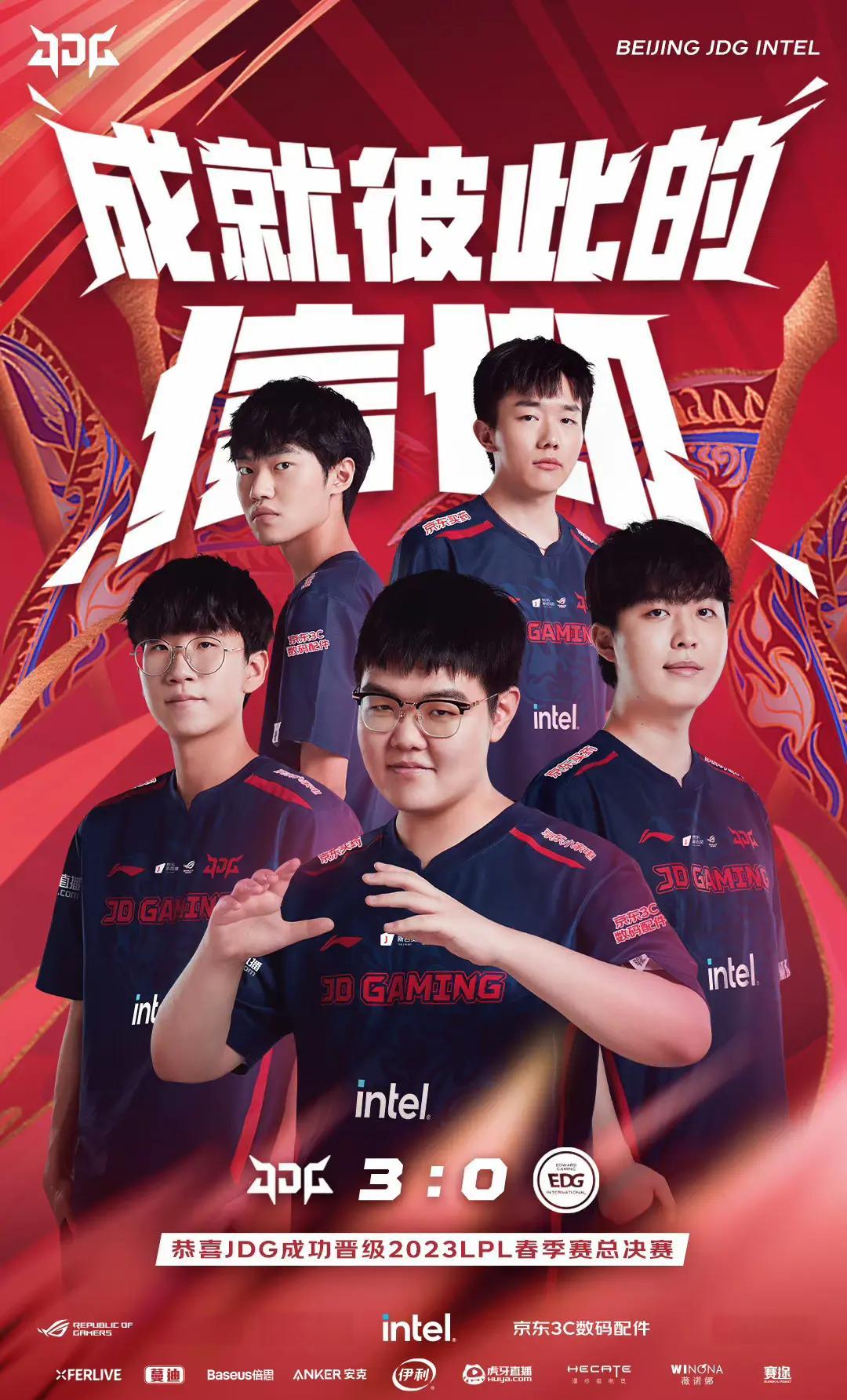 激烈角逐！战队准备迎战关键比赛的简单介绍