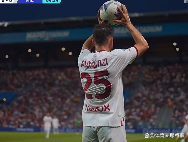 关于封杀对手意志，推进进攻之路的信息