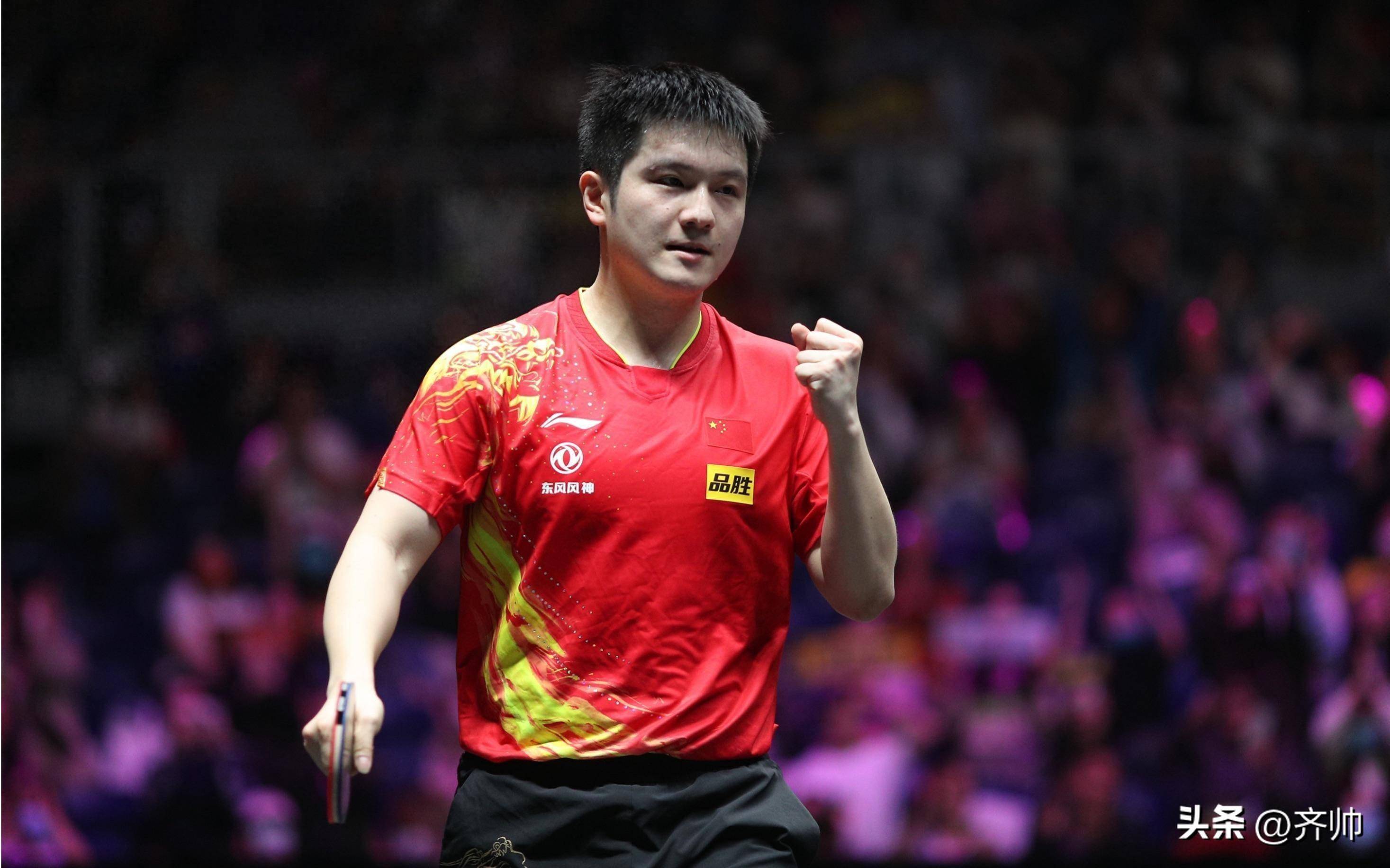 法国乒乓球队强势比利时乒乓球队，樊振东关键制胜的简单介绍