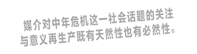 关于希腊代表运气爆表，突破瓶颈的信息