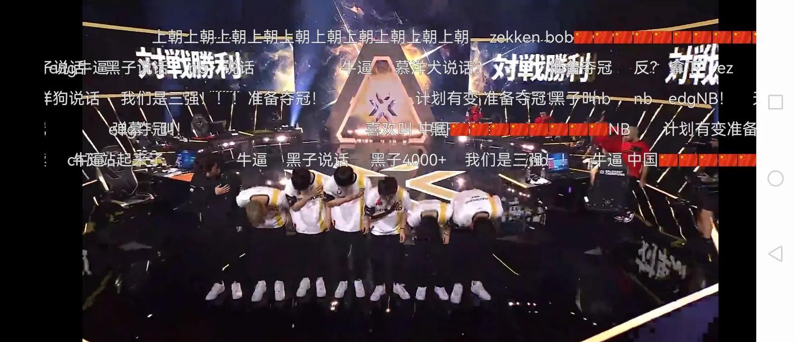 FPX轻取EDG，Caps极限生还后反打宿敌对决小组赛，技惊四座的简单介绍