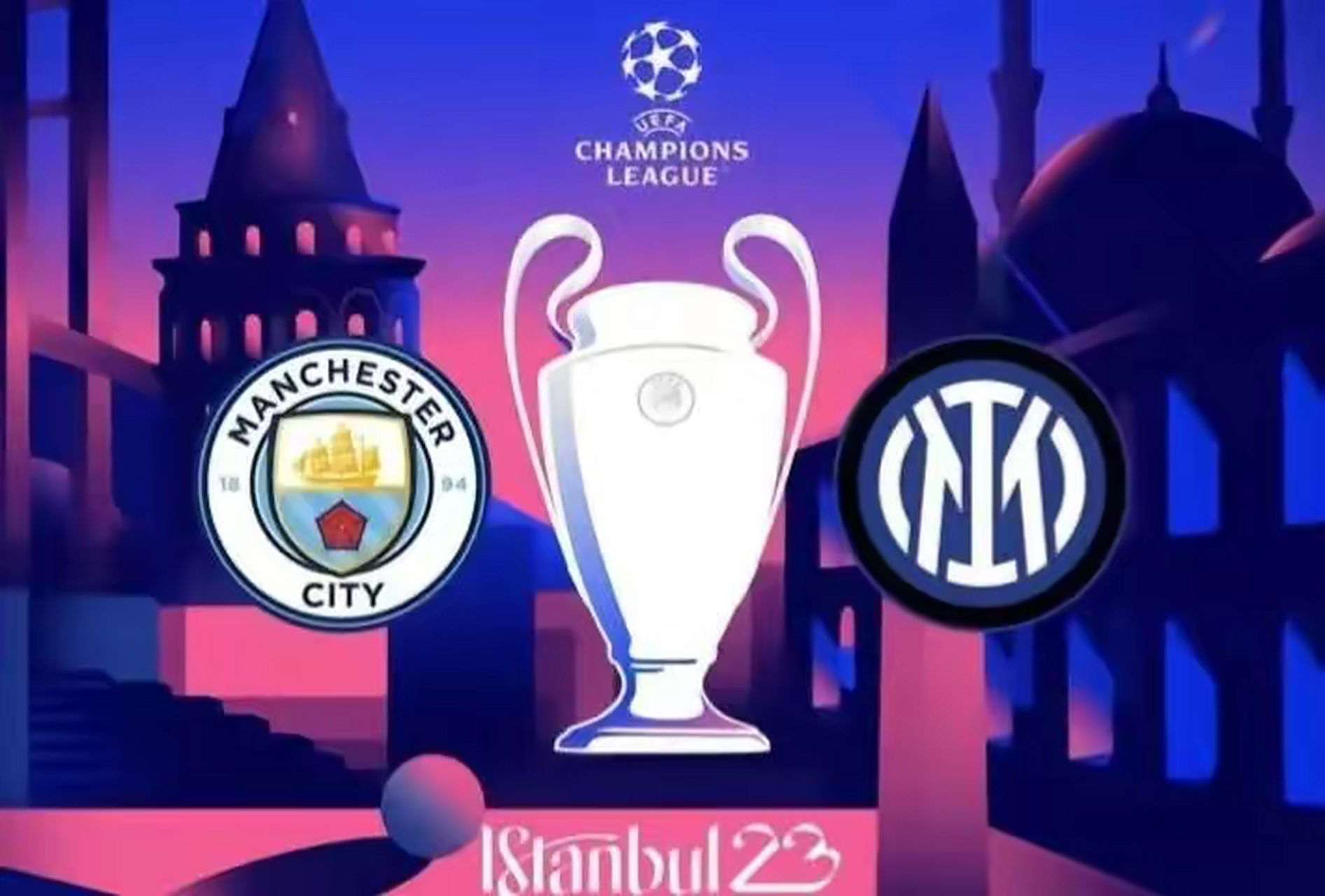 曼城客场一球小胜，晋级16强的简单介绍