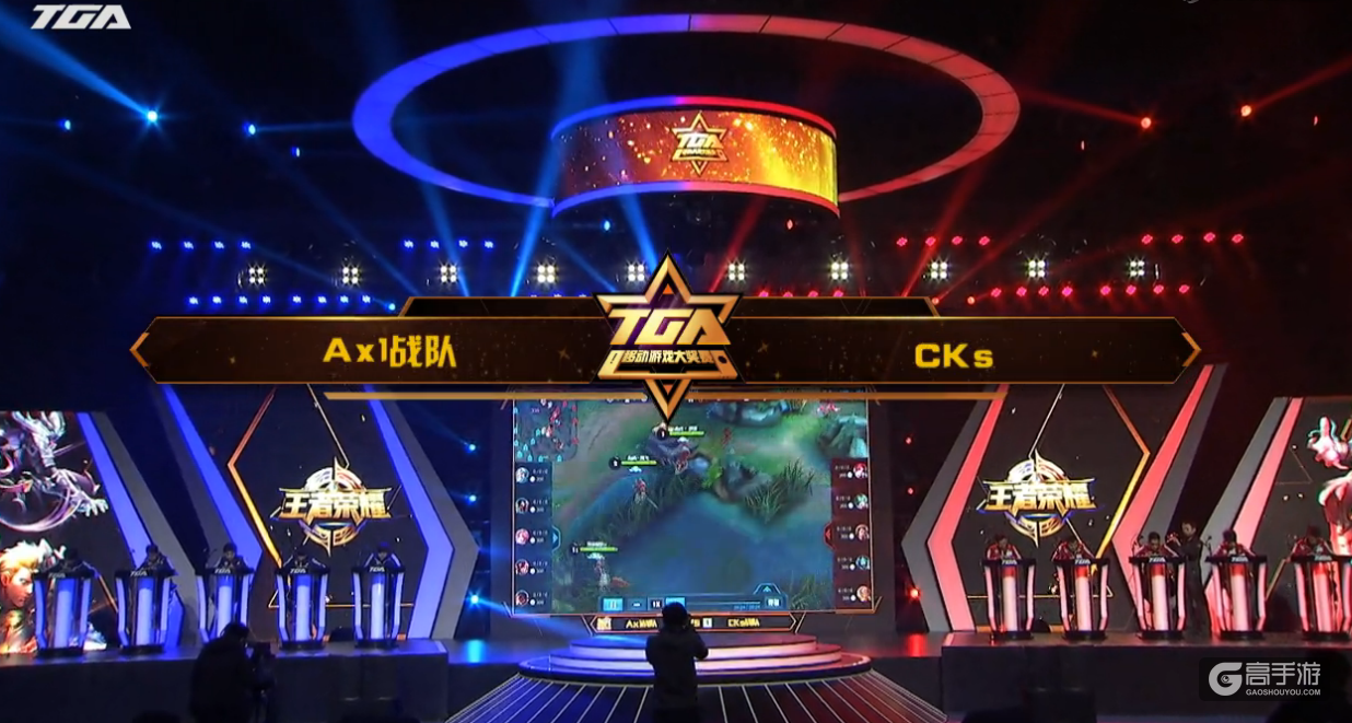 包含世界赛舞台，比分分析代表国家出征荣耀的词条