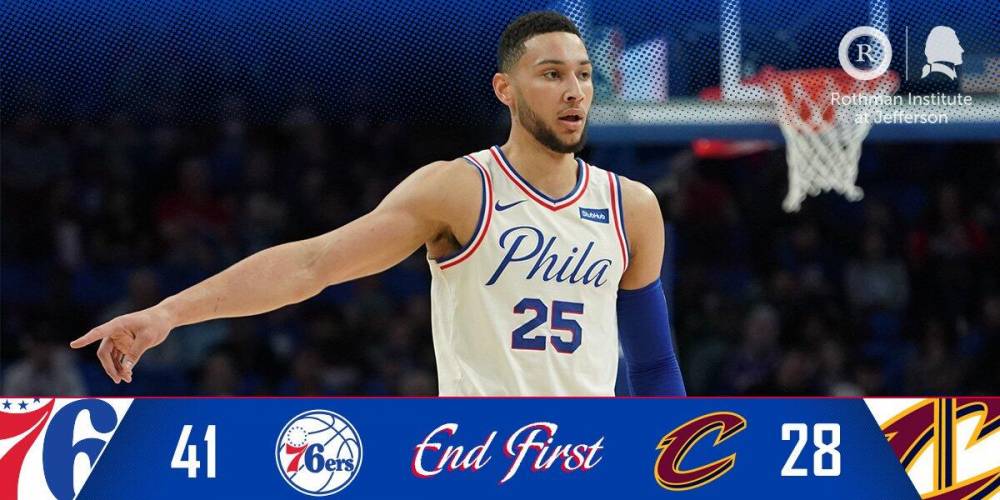 76人险胜火箭，詹姆斯刷新纪录